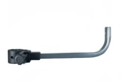 Elite Cross Arm -Hareco Hengelsport Winkel elite cross arm 3